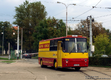 Ikarus 280.26/A #1162 (ex. #5010)