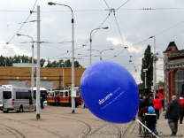 Zajezdnia tramwajowa nr IV (ul. Powstańców Śląskich)