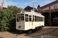 Linke Hoffmann Standard #1217