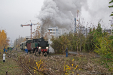 FabLok T3A (Ferrum 47) #TKh-05353