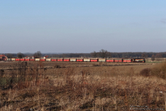 Луганск M62 #M62-0161