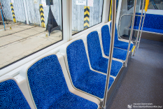 Tramwaje