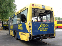 Zajezdnia autobusowa nr VII - Grabiszyńska