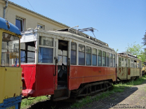 Linke-Hofmann Standard #G-034 (ex. #1190)